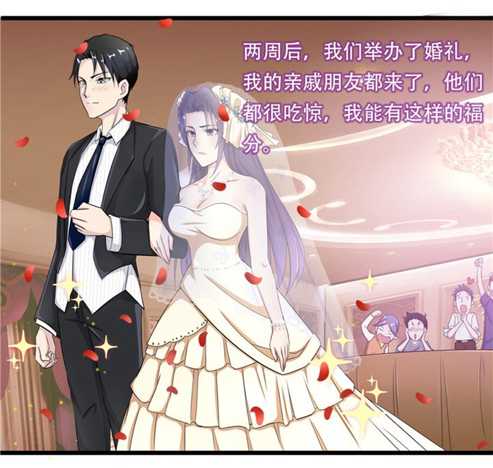 第1章：合约