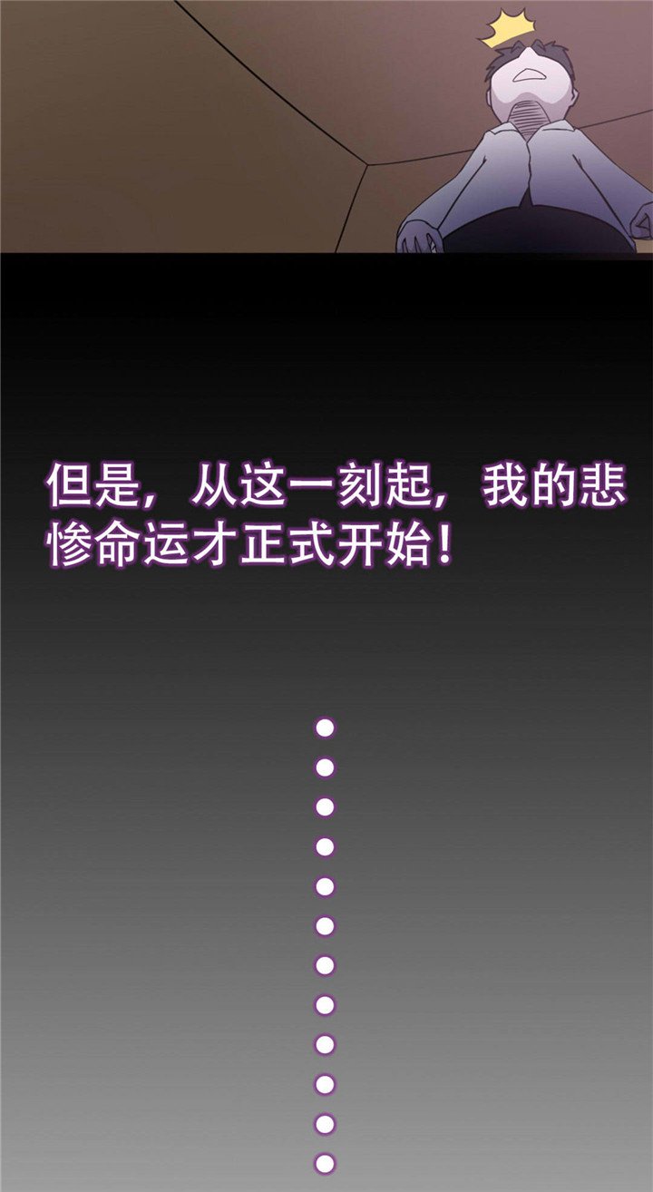 第1章：合约