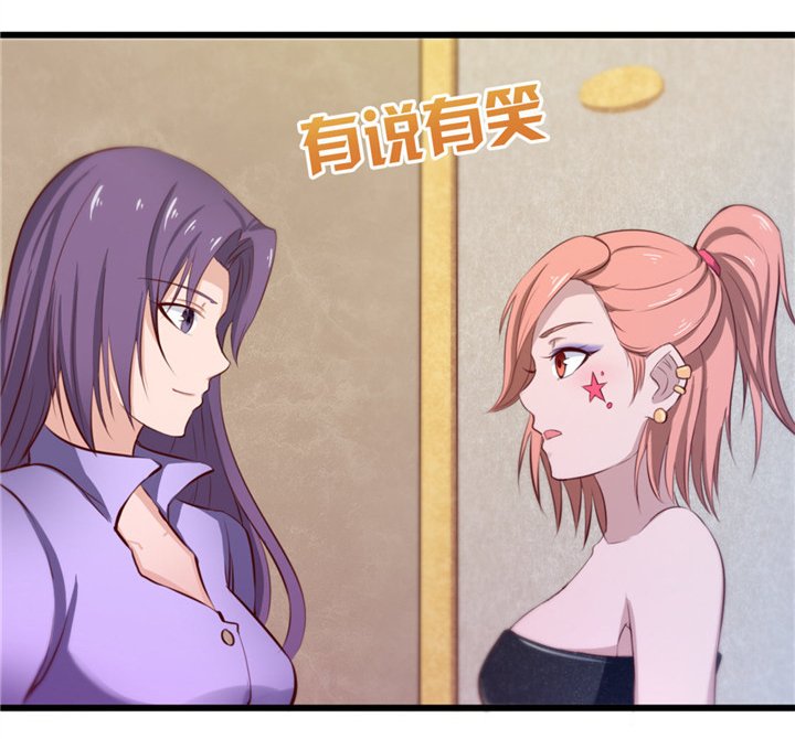 第10章：入戏
