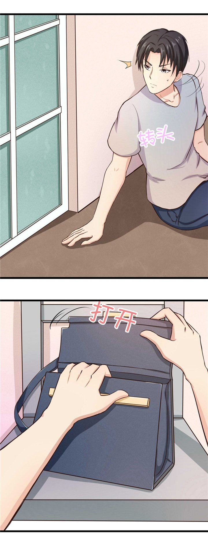第10章：入戏