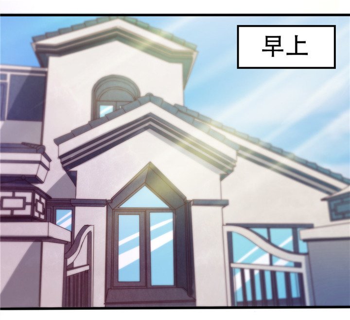 第11章：有鬼