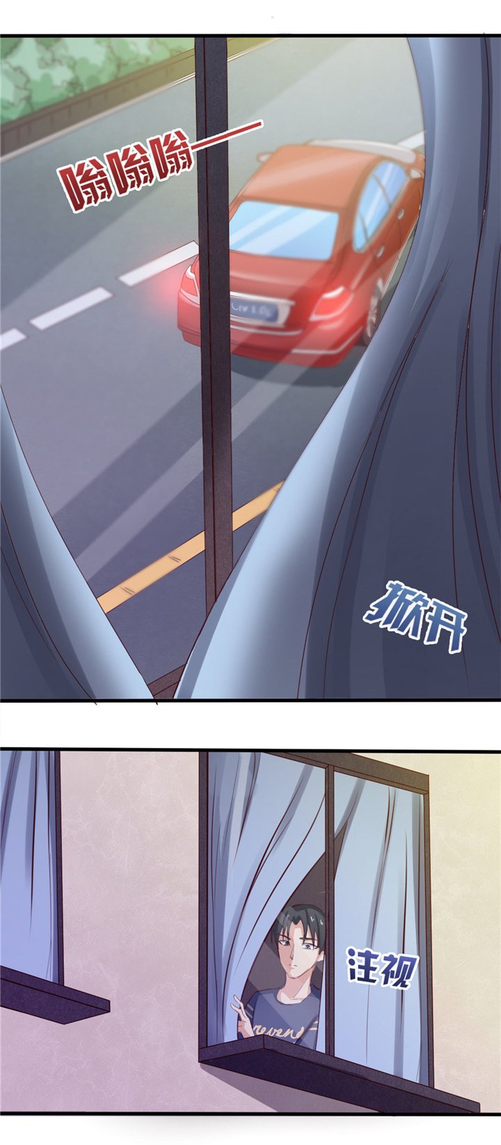 第11章：有鬼