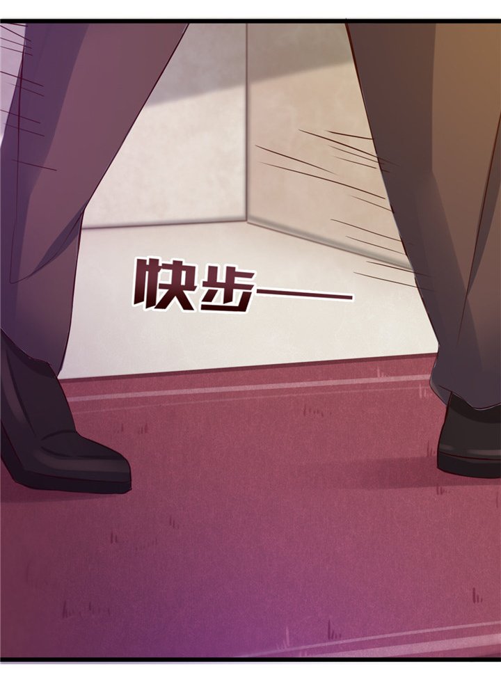 第11章：有鬼