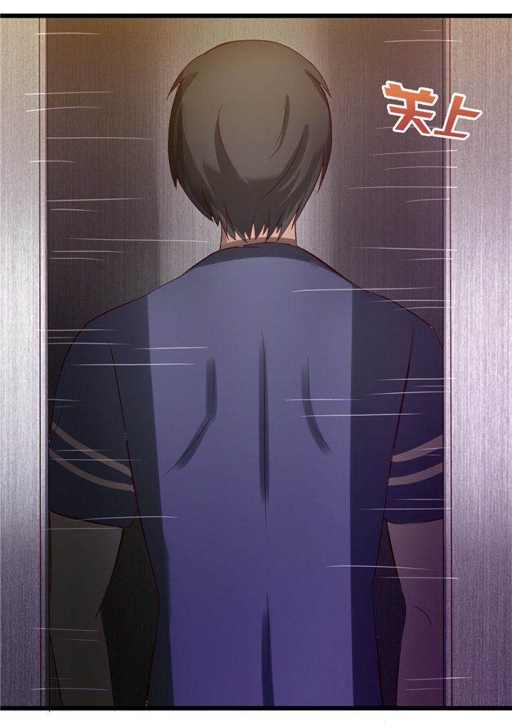 第11章：有鬼