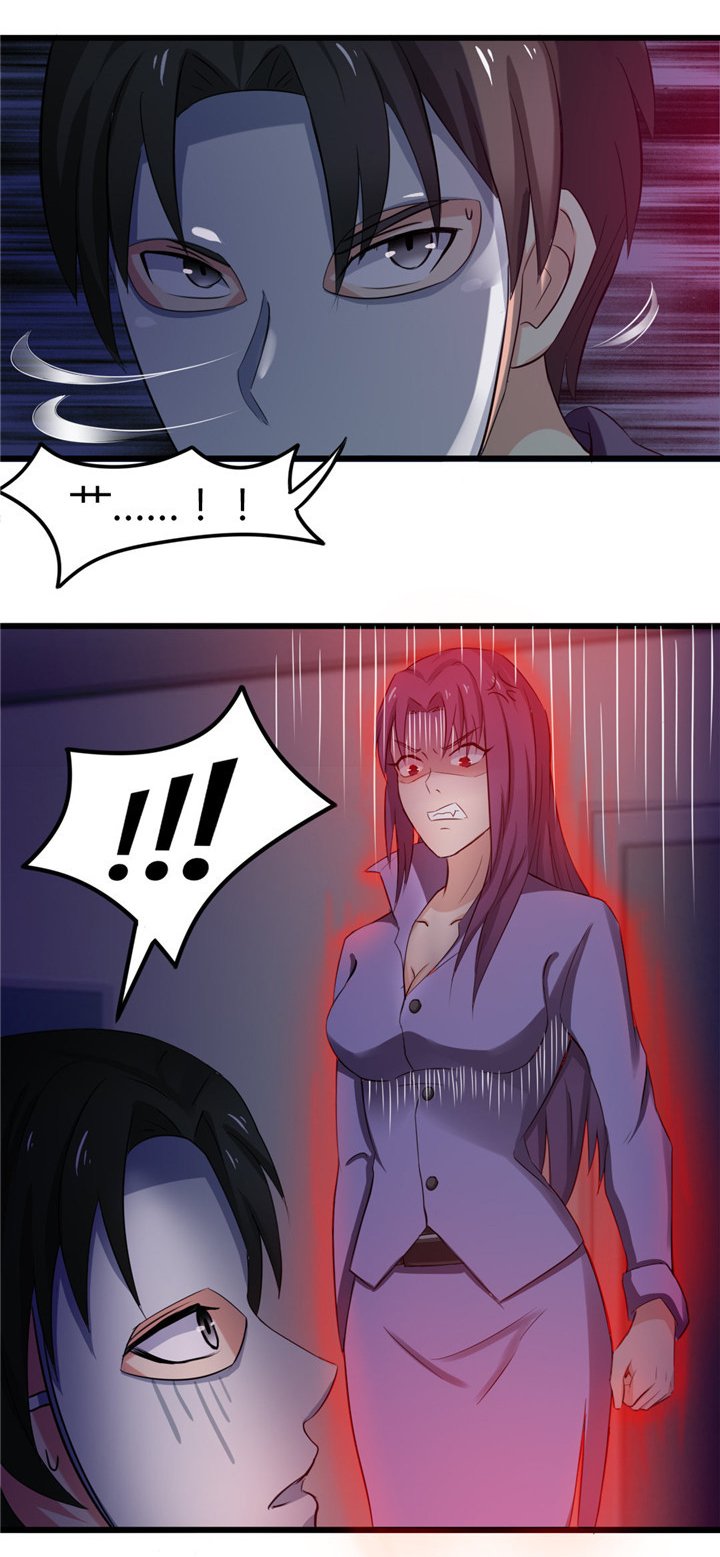 第12章： 还不快滚！