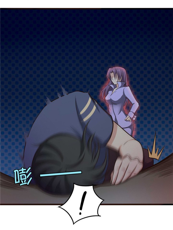 第12章： 还不快滚！