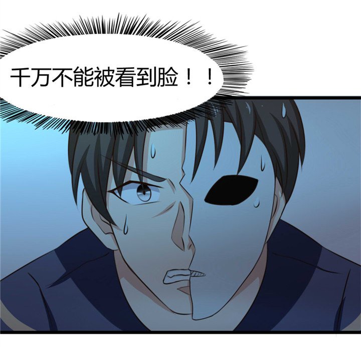 第13章：对质