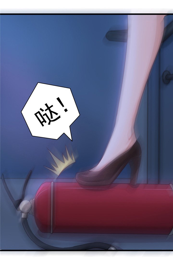 第13章：对质