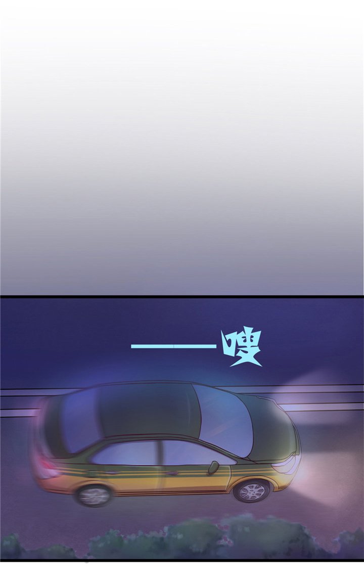 第13章：对质