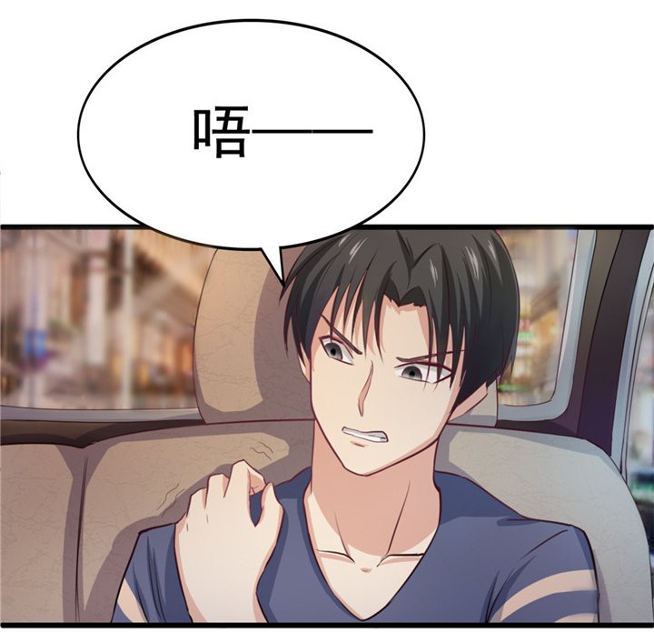 第13章：对质