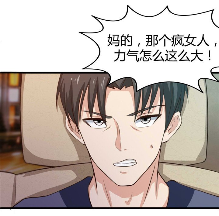 第13章：对质