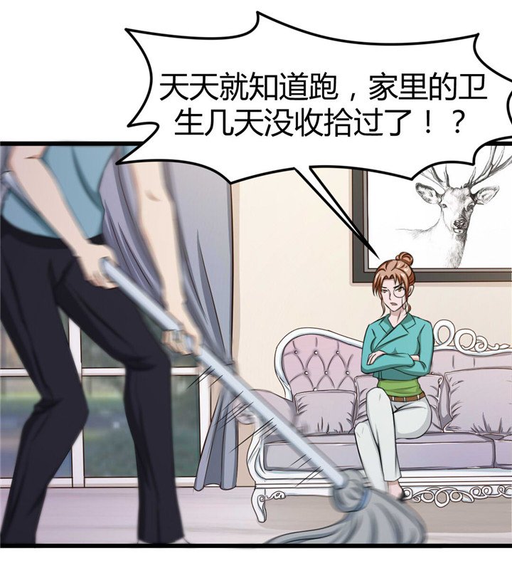 第13章：对质