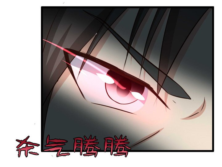 第16章：喝了它
