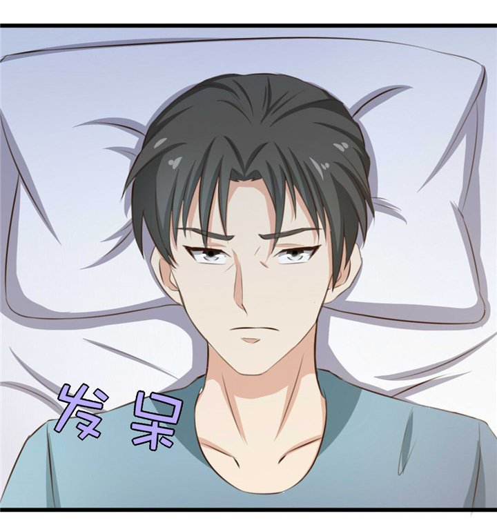 第16章：喝了它