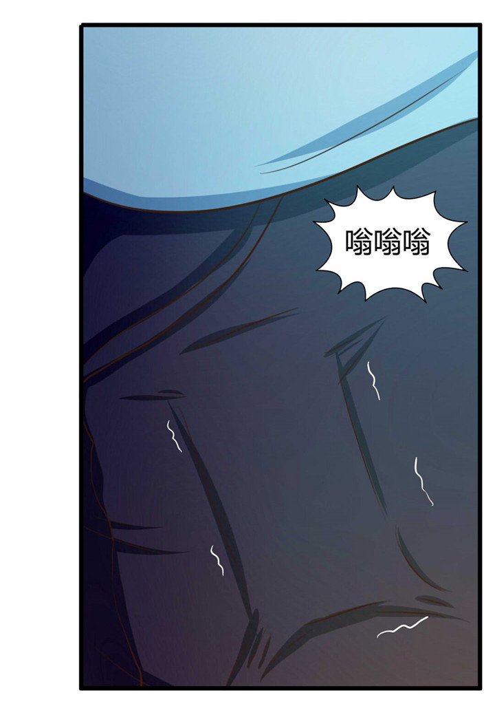 第17章：月薪10万