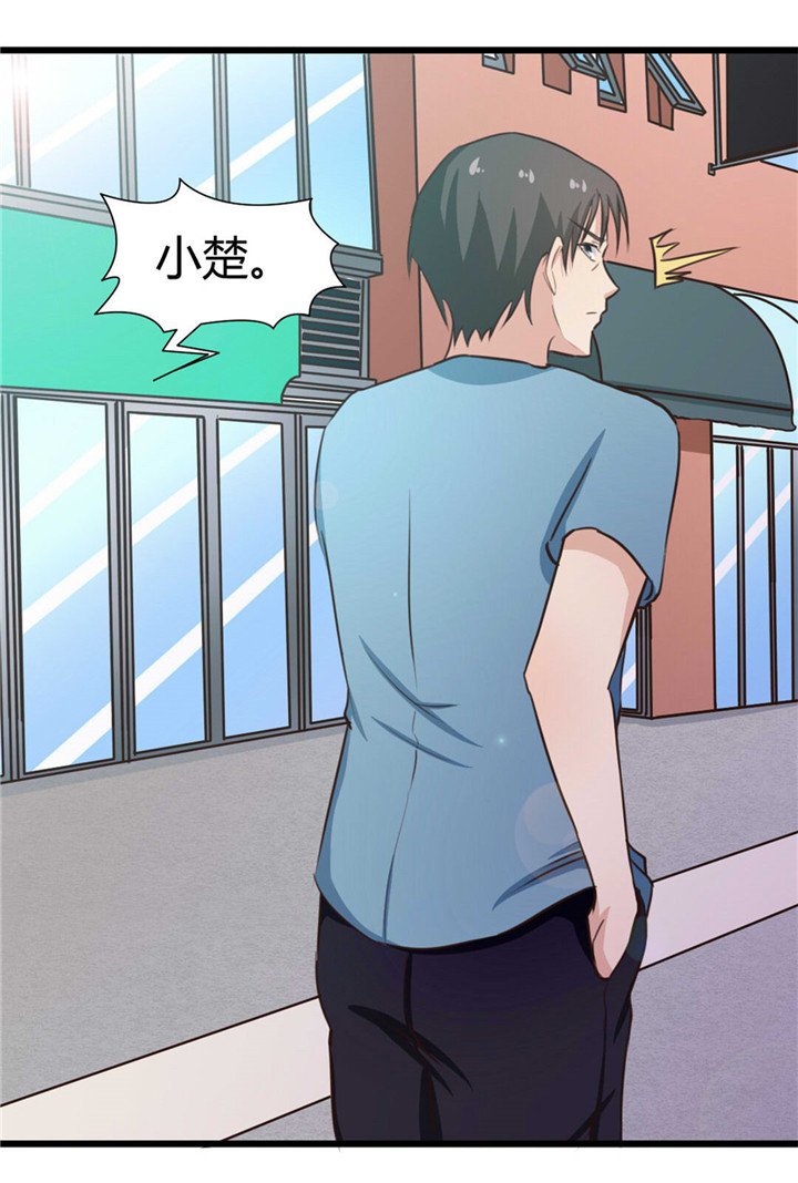 第18章：男公关