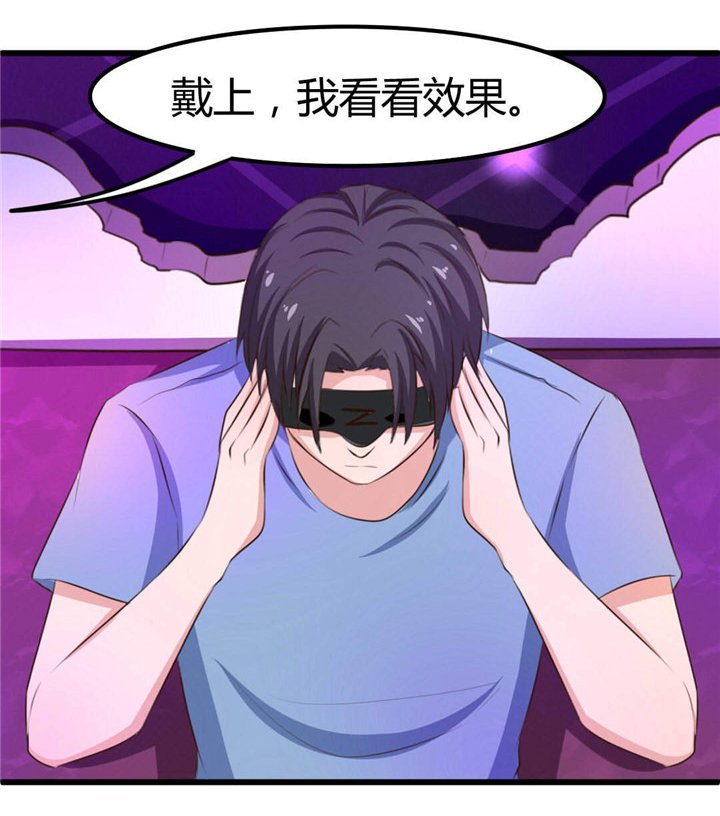 第19章：美金啊！！！