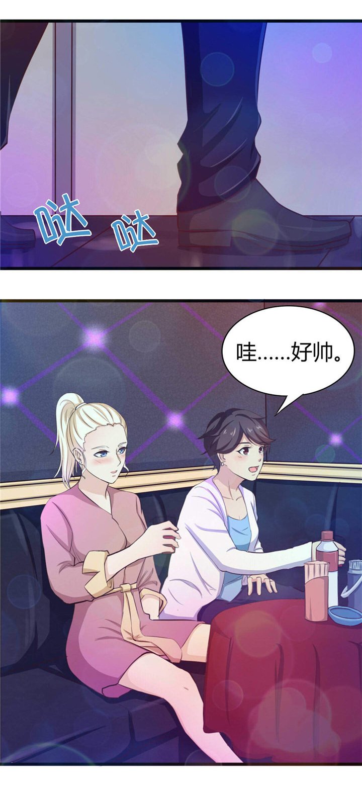 第19章：美金啊！！！