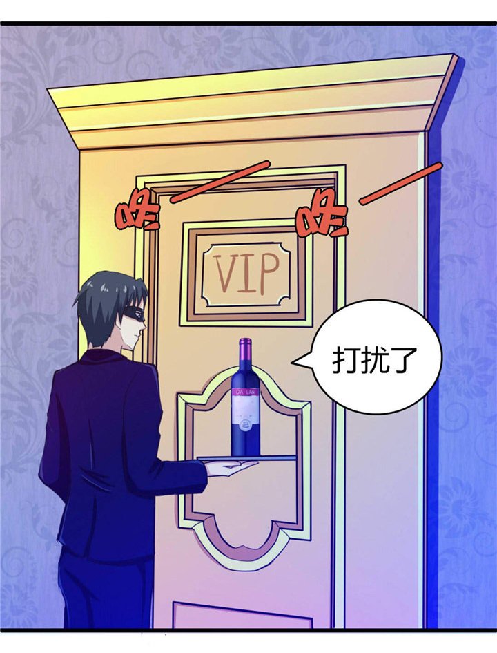 第19章：美金啊！！！