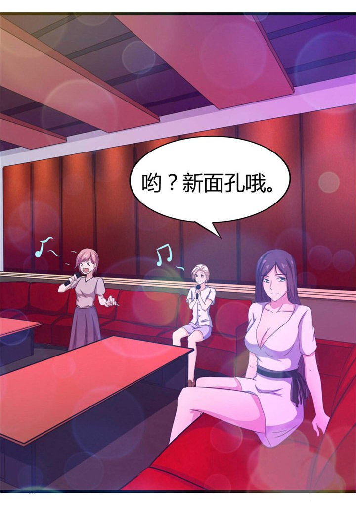 第19章：美金啊！！！