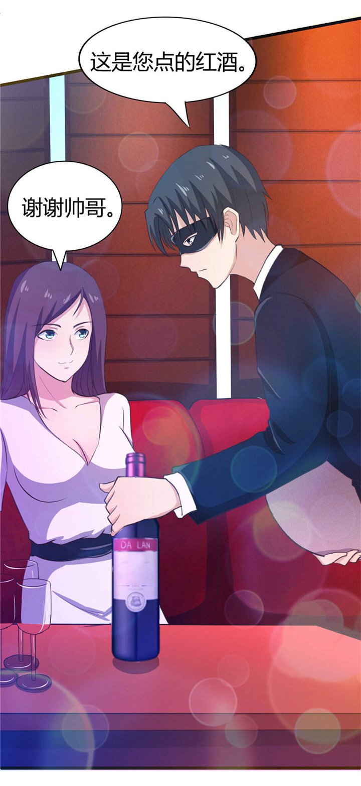 第19章：美金啊！！！