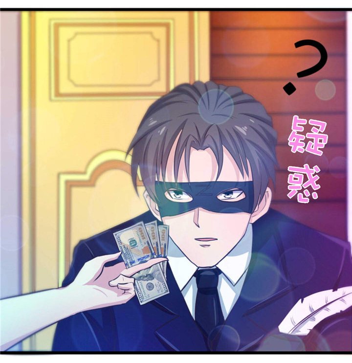 第19章：美金啊！！！