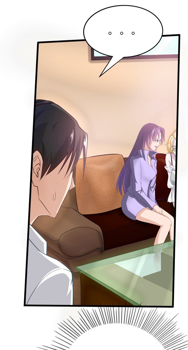 第5章：背叛