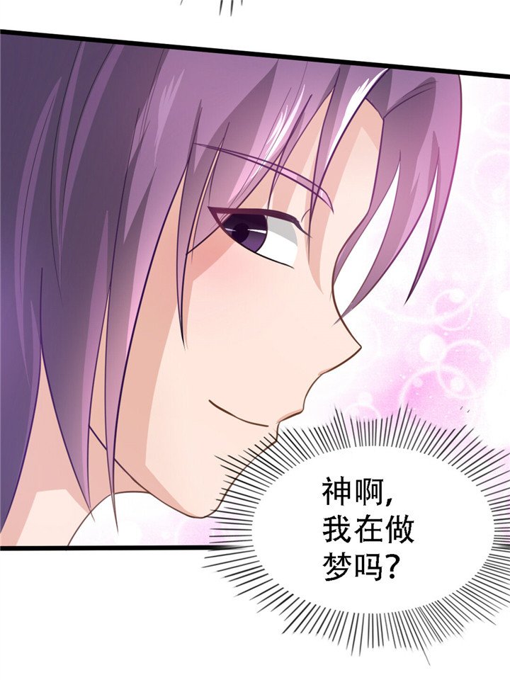 第5章：背叛