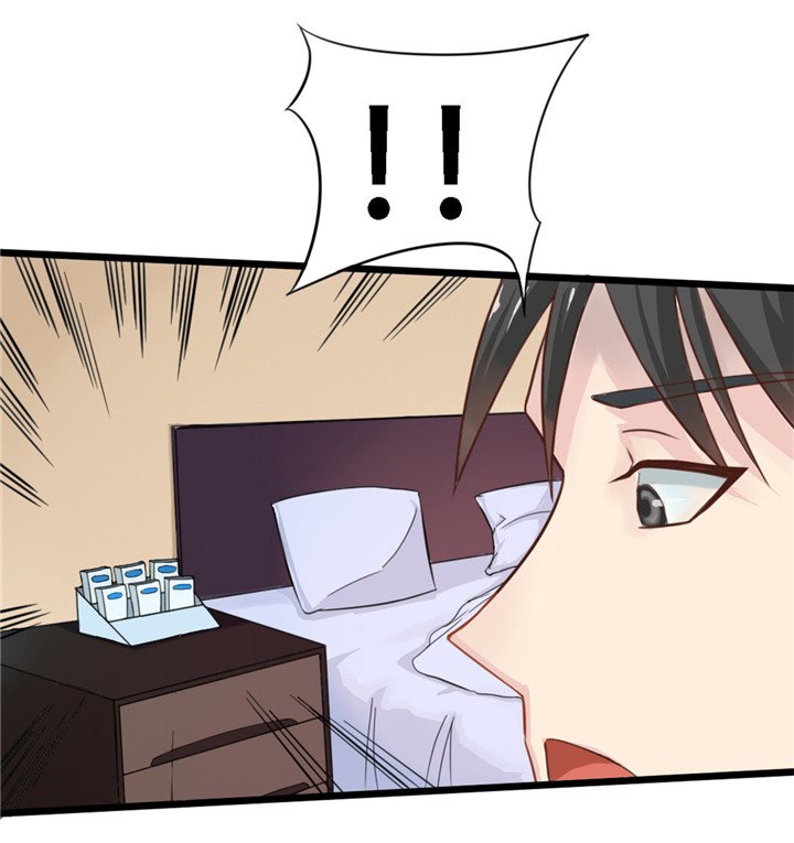 第5章：背叛