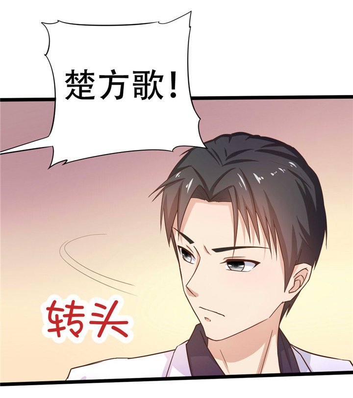 第6章：尊严