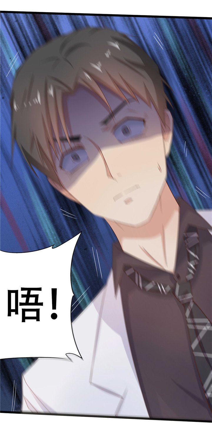 第6章：尊严