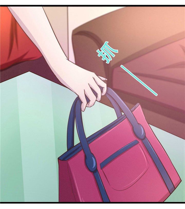 第8章：出卖