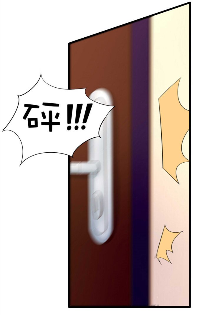 第8章：出卖