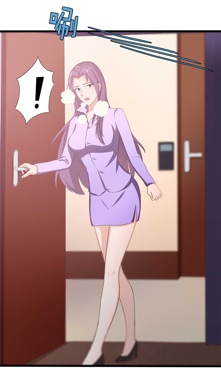 第8章：出卖