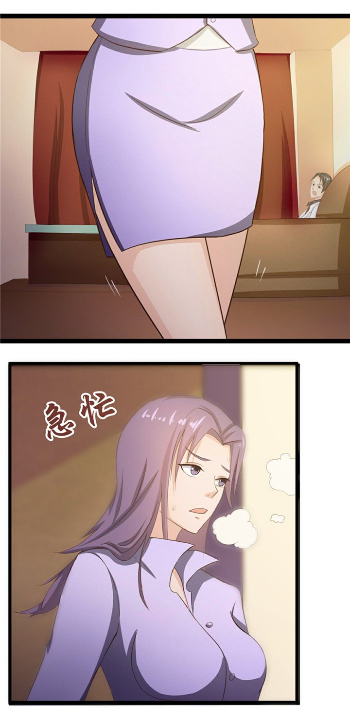 第8章：出卖