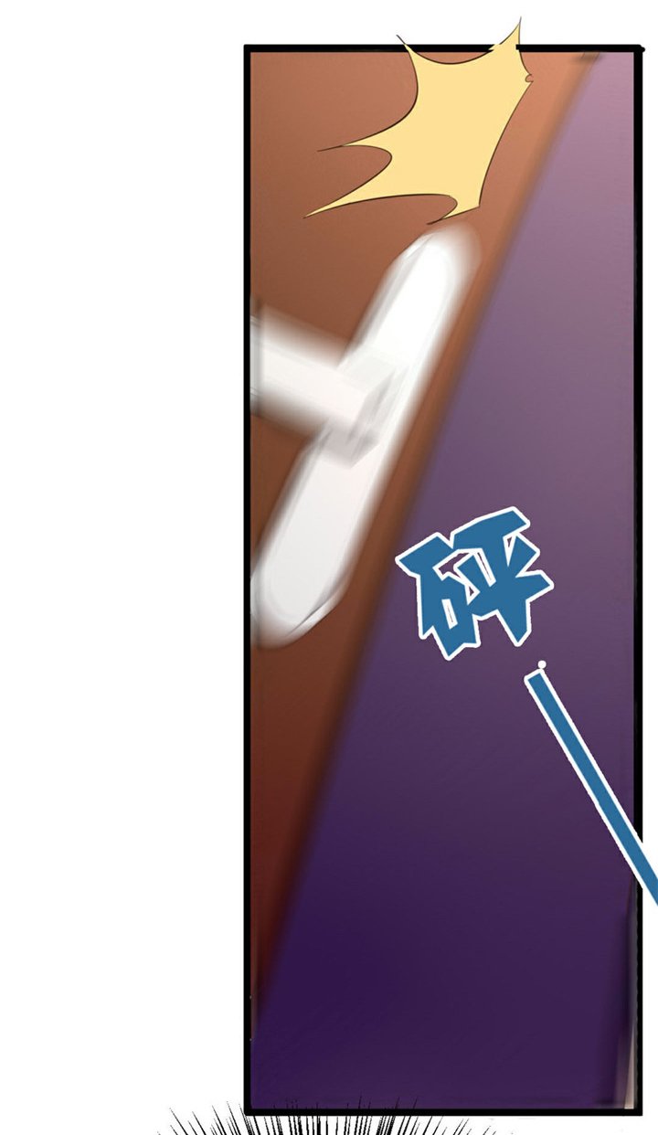 第8章：出卖
