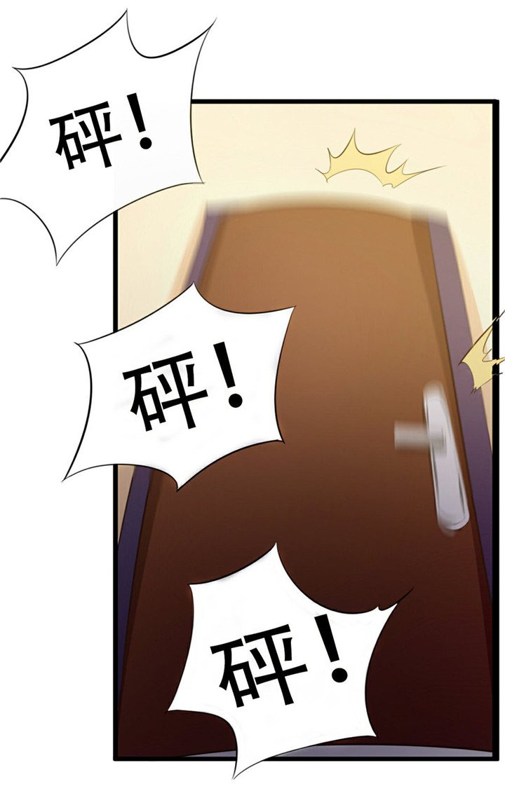 第8章：出卖