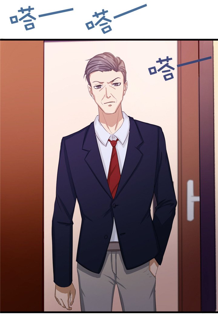 第8章：出卖