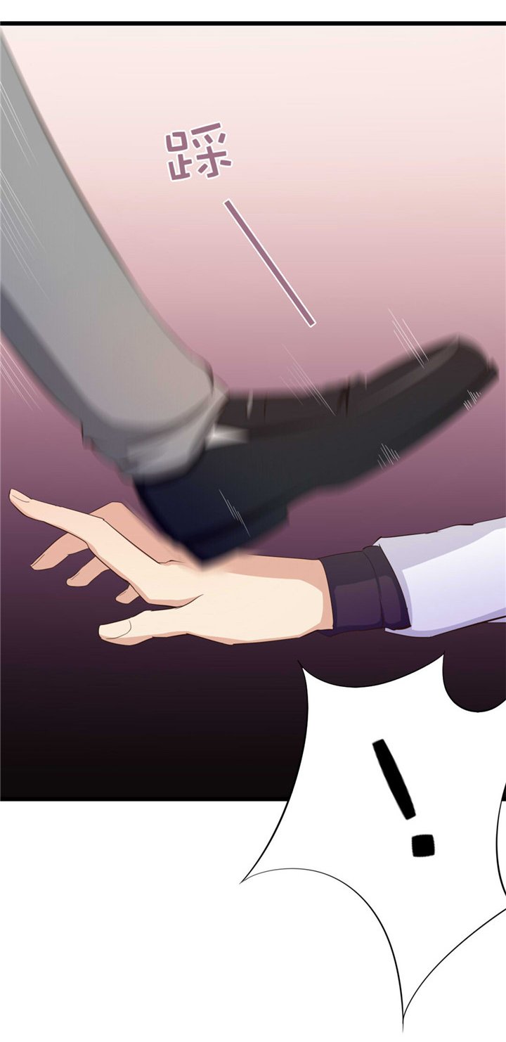 第8章：出卖