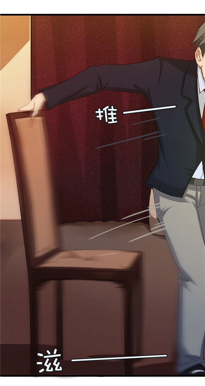 第8章：出卖