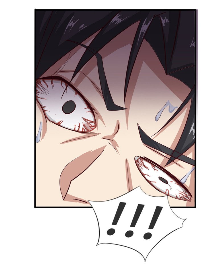 第8章：出卖