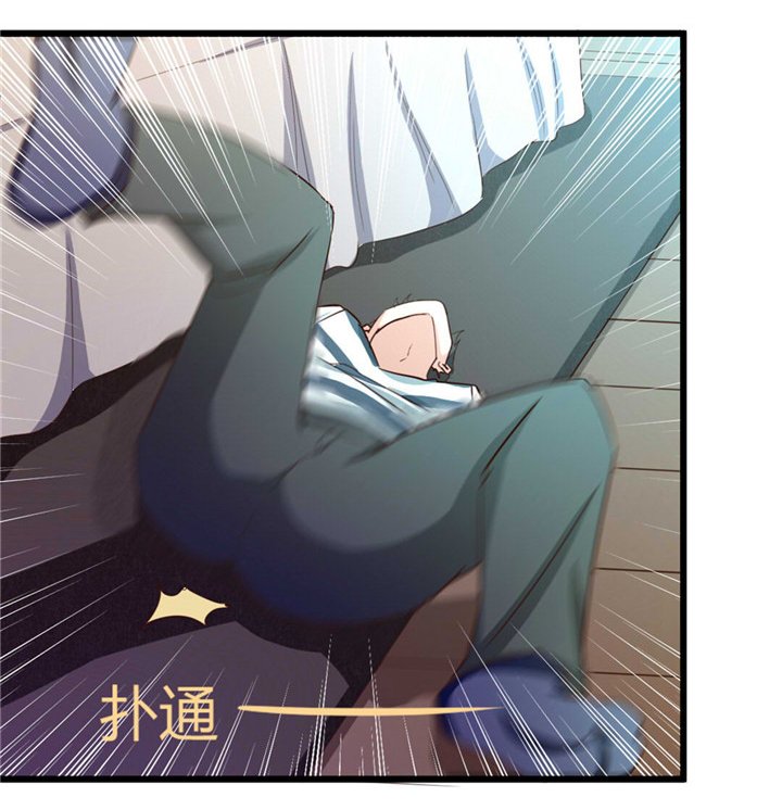 第9章：复仇