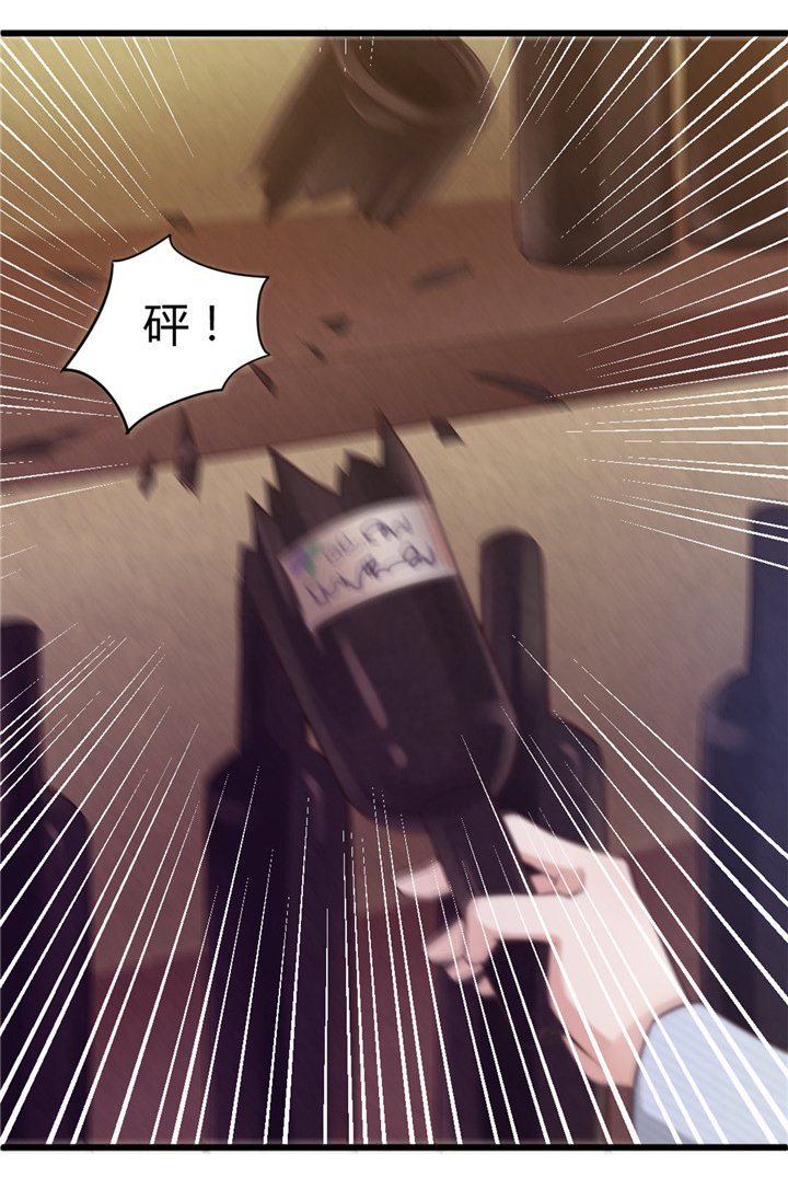 第9章：复仇