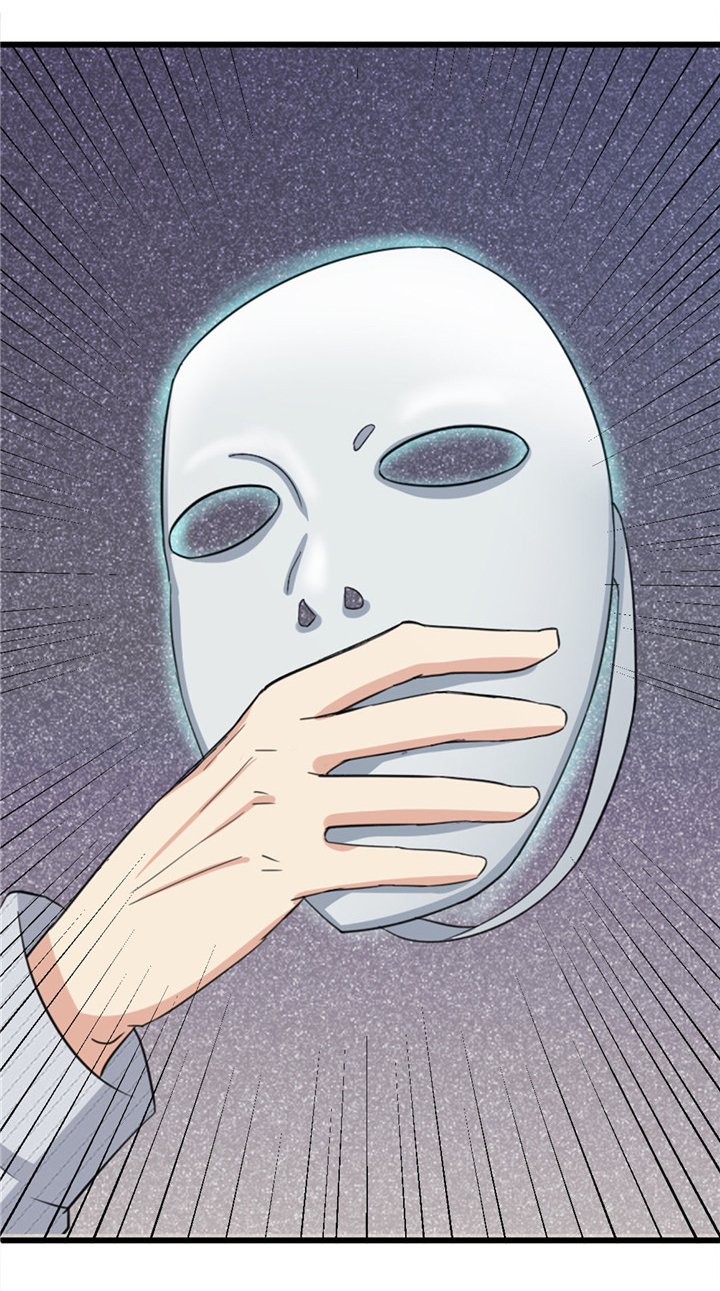 第9章：复仇