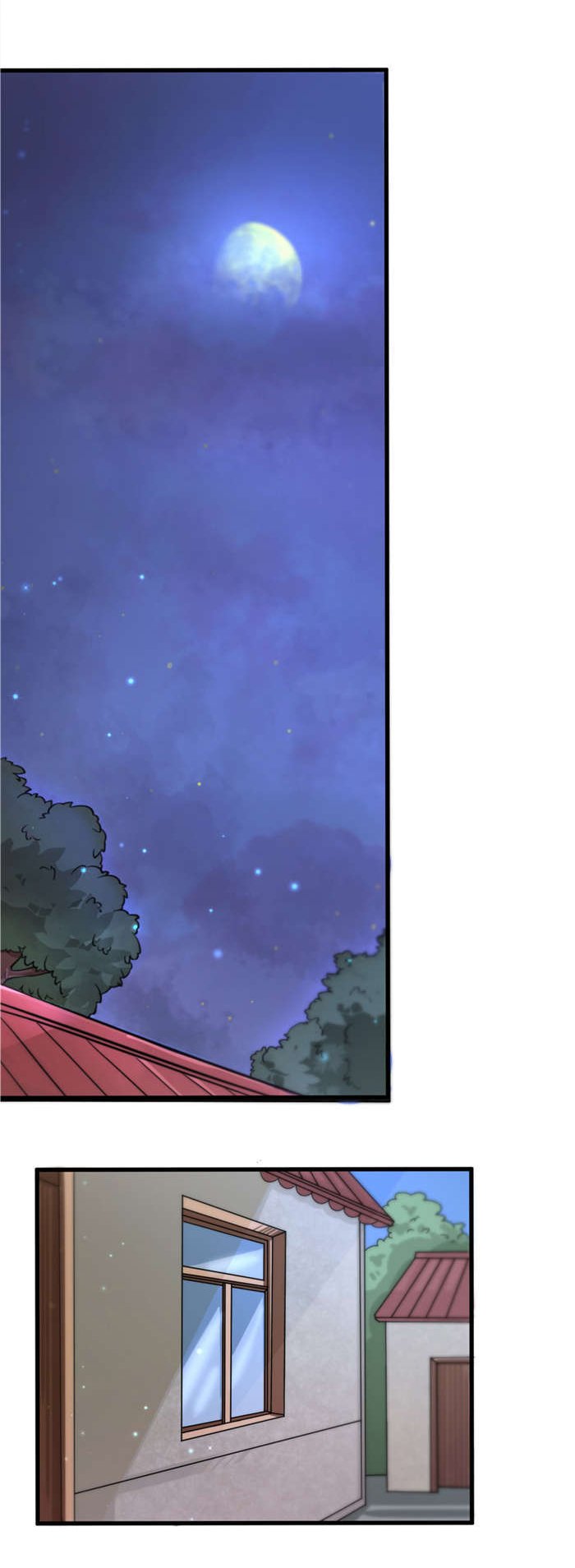 第12章：幻想