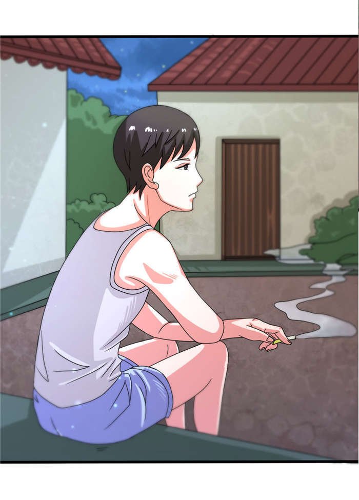第12章：幻想