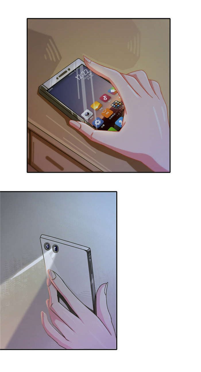 第13章：火灾