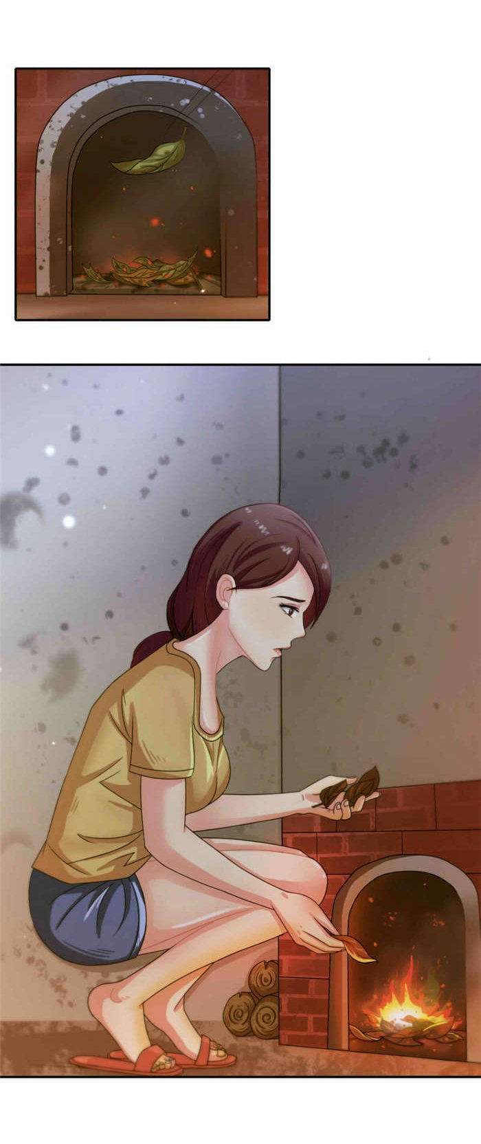 第13章：火灾