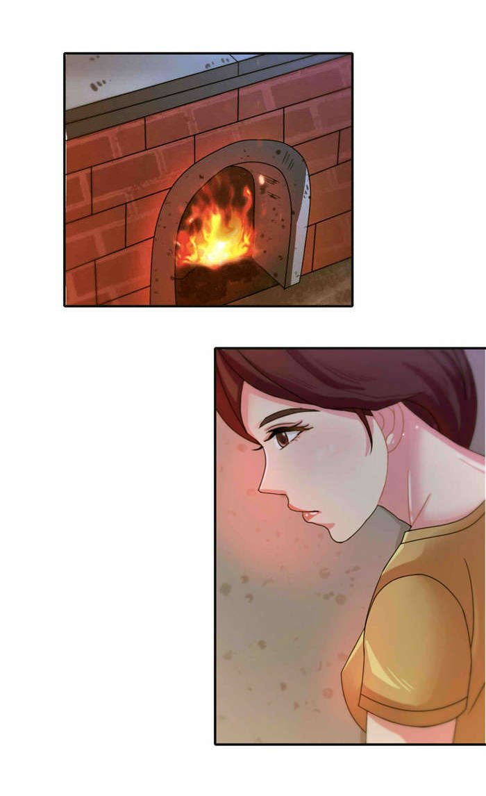 第13章：火灾