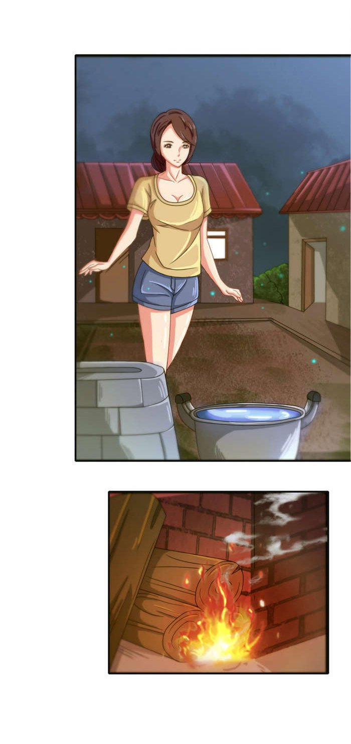 第13章：火灾